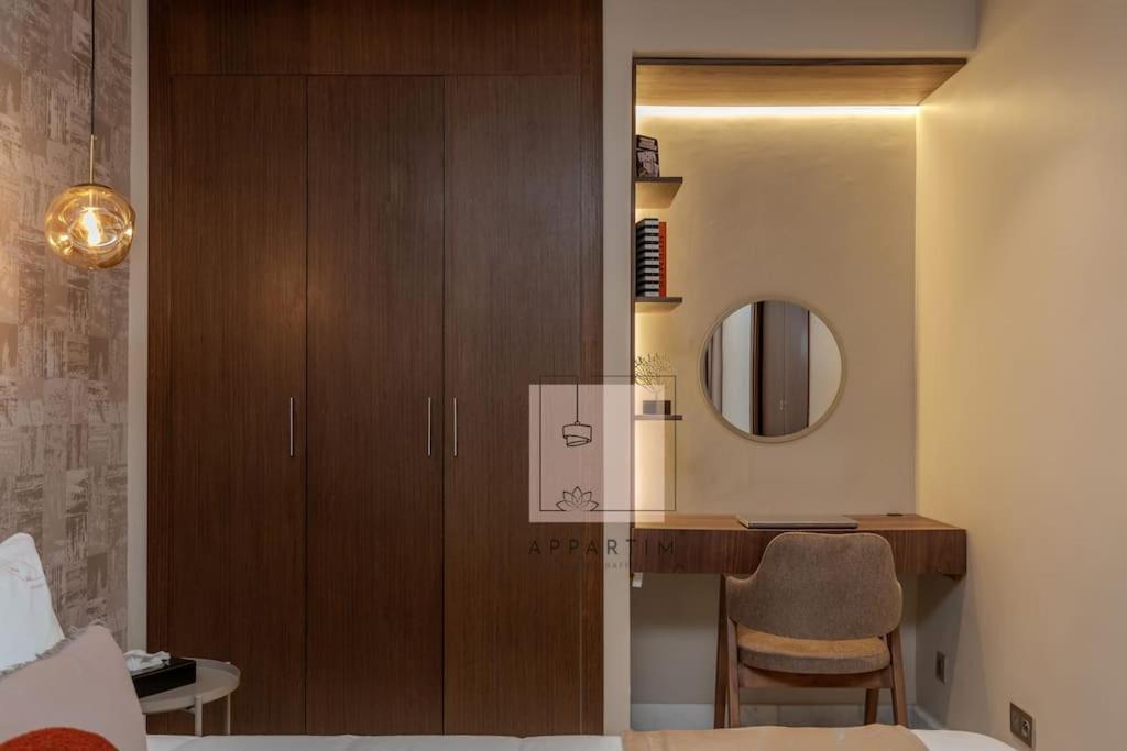Perla 403, Oasis Luxueuse Au Coeur De Casa ! * Casablanca